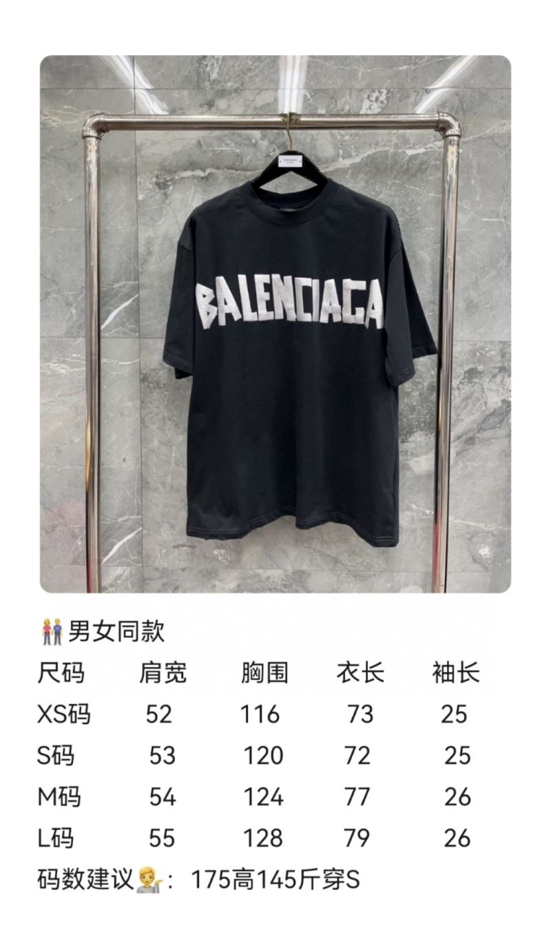 Balenciaga T-Shirts